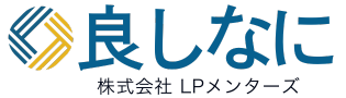 相鉄沿線の終活相談なら　良しなに